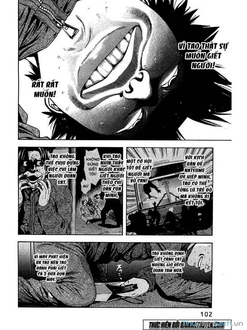 Truyện Tranh Ouroboros - Vĩnh Cửu Luân Hồi trang 6