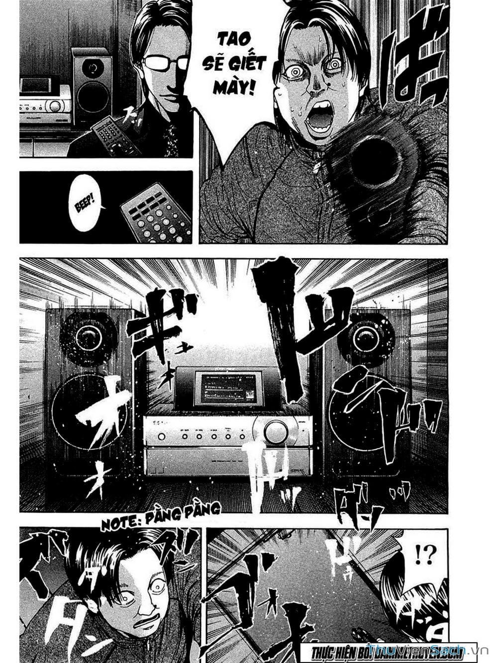 Truyện Tranh Ouroboros - Vĩnh Cửu Luân Hồi trang 6