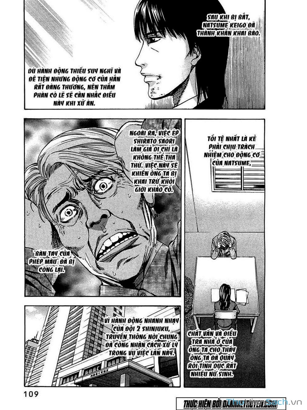 Truyện Tranh Ouroboros - Vĩnh Cửu Luân Hồi trang 6