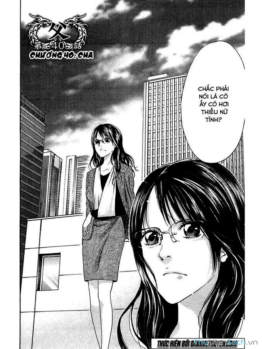 Truyện Tranh Ouroboros - Vĩnh Cửu Luân Hồi trang 6