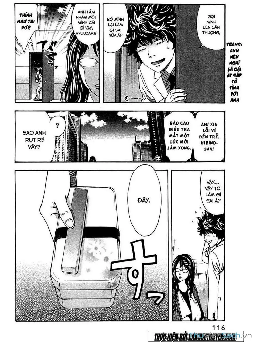 Truyện Tranh Ouroboros - Vĩnh Cửu Luân Hồi trang 6