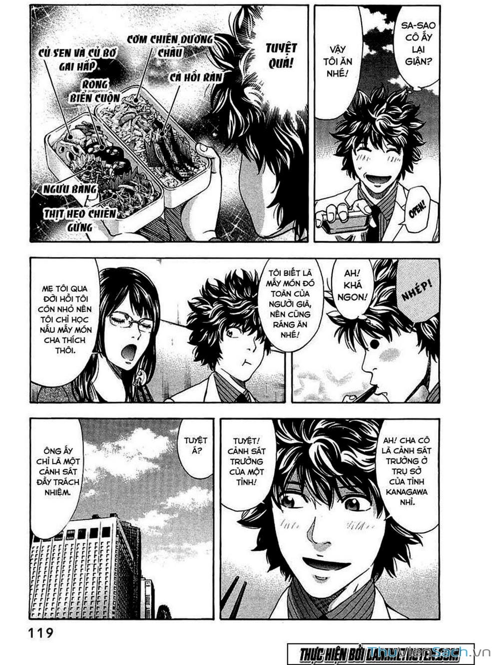 Truyện Tranh Ouroboros - Vĩnh Cửu Luân Hồi trang 6