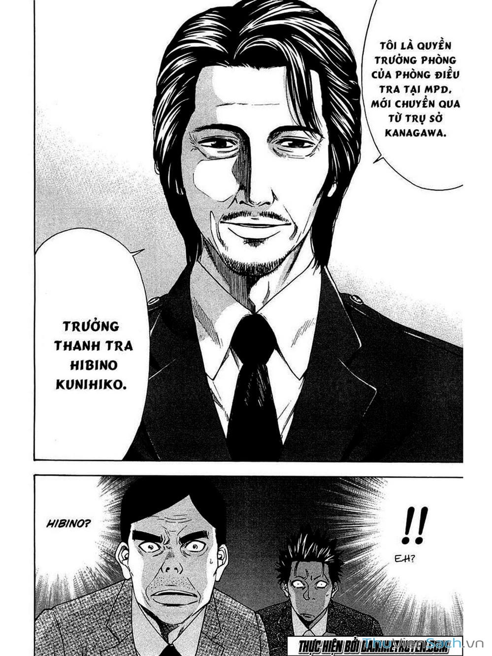 Truyện Tranh Ouroboros - Vĩnh Cửu Luân Hồi trang 6