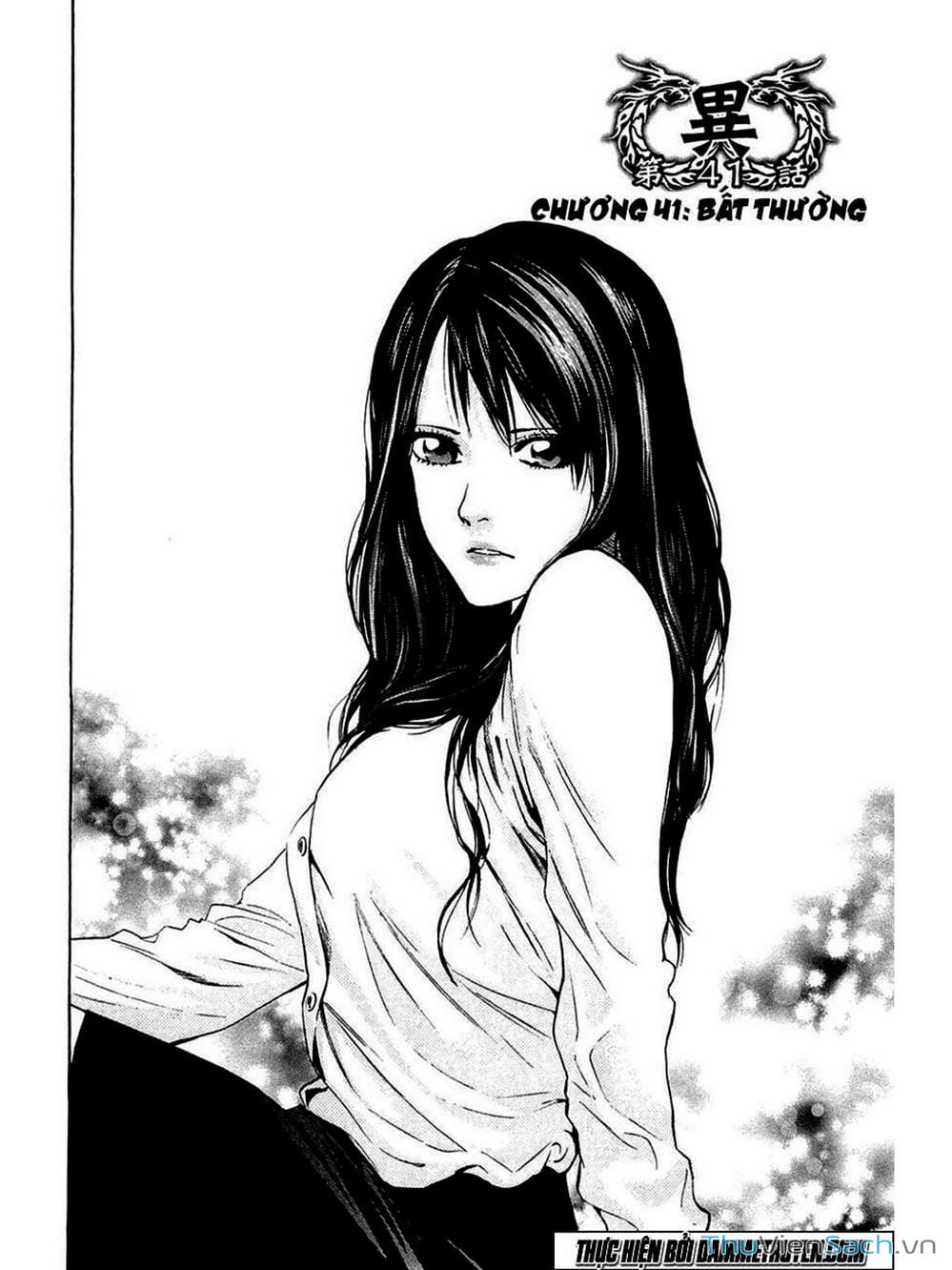 Truyện Tranh Ouroboros - Vĩnh Cửu Luân Hồi trang 6