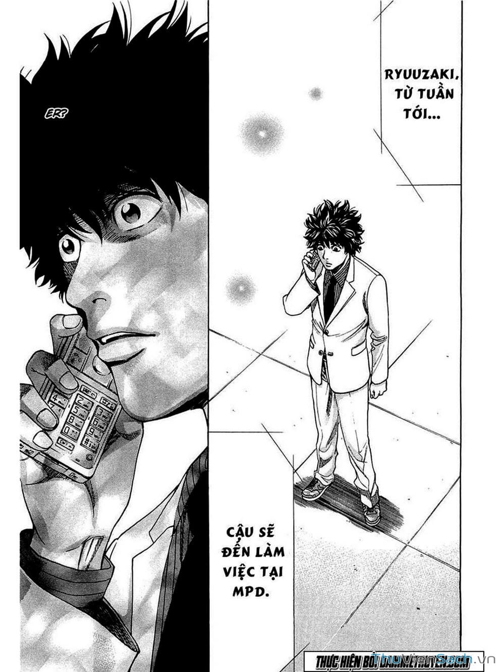 Truyện Tranh Ouroboros - Vĩnh Cửu Luân Hồi trang 6