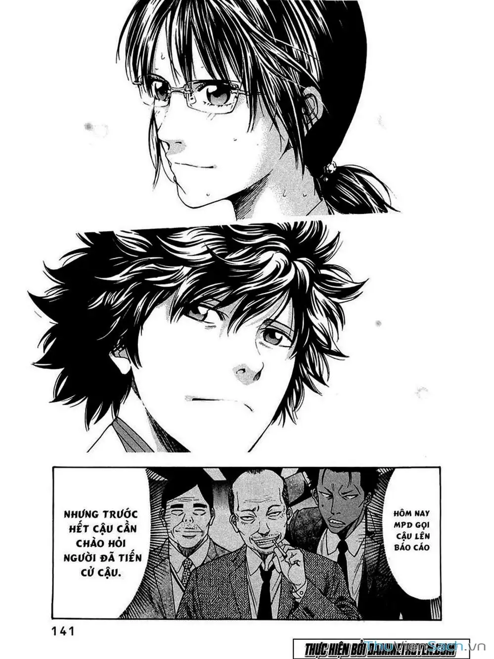 Truyện Tranh Ouroboros - Vĩnh Cửu Luân Hồi trang 6