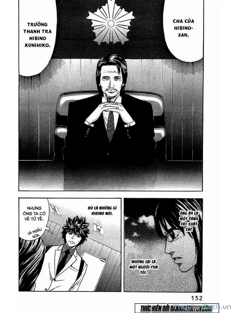 Truyện Tranh Ouroboros - Vĩnh Cửu Luân Hồi trang 6