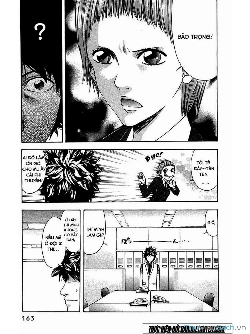 Truyện Tranh Ouroboros - Vĩnh Cửu Luân Hồi trang 6