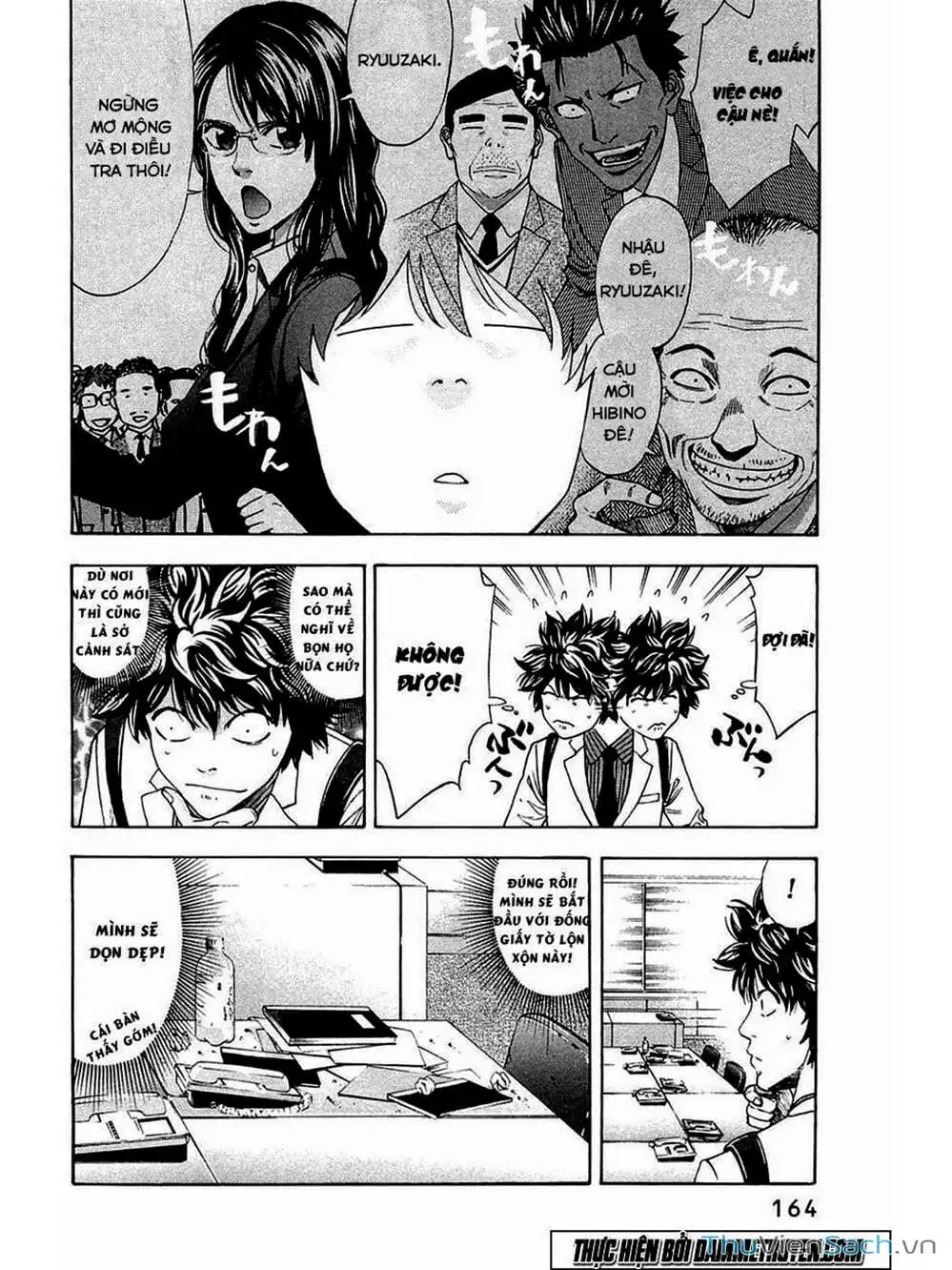 Truyện Tranh Ouroboros - Vĩnh Cửu Luân Hồi trang 6