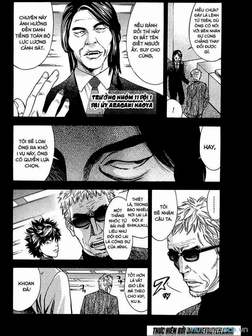 Truyện Tranh Ouroboros - Vĩnh Cửu Luân Hồi trang 6