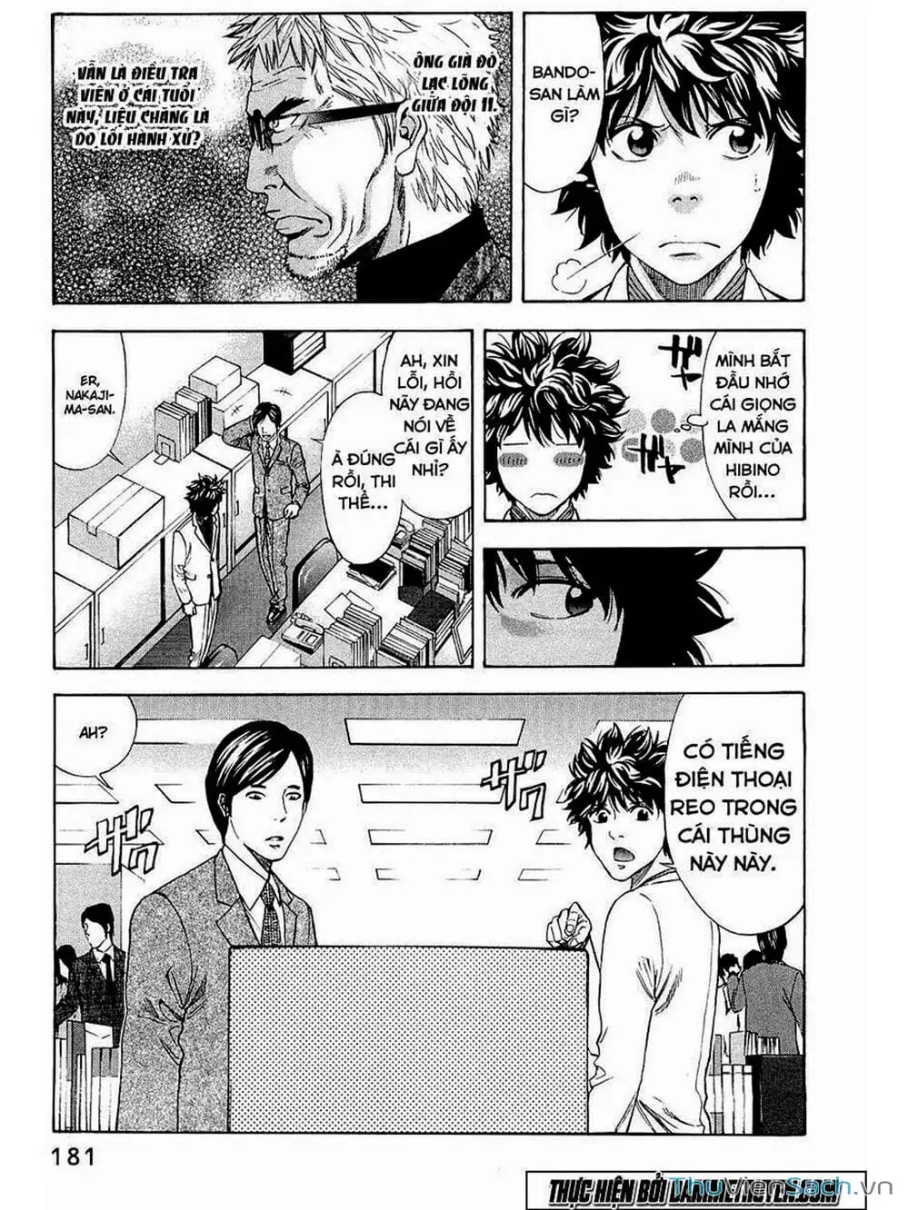 Truyện Tranh Ouroboros - Vĩnh Cửu Luân Hồi trang 6