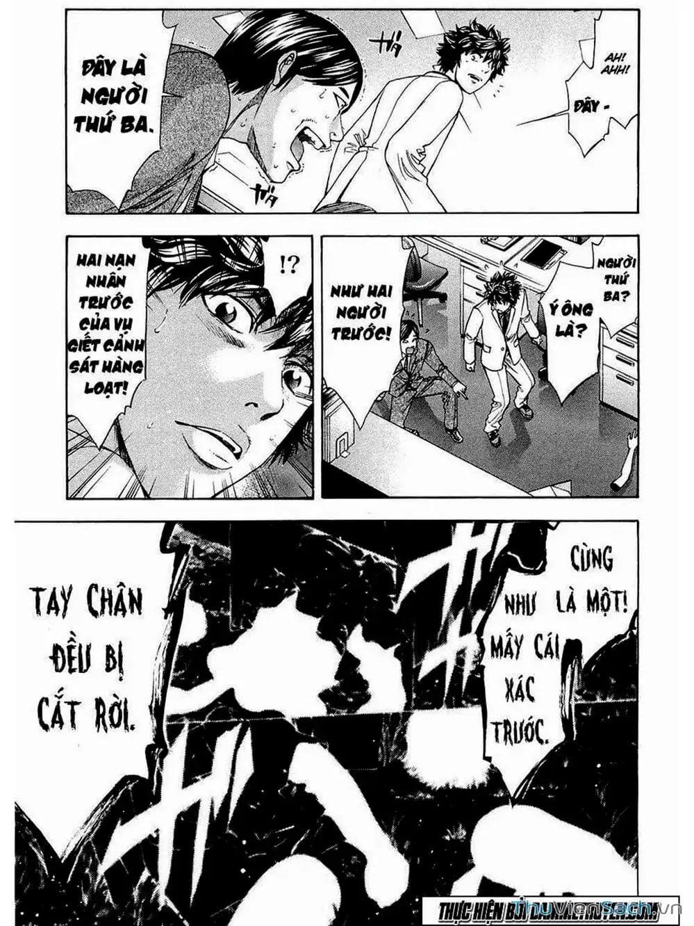 Truyện Tranh Ouroboros - Vĩnh Cửu Luân Hồi trang 6