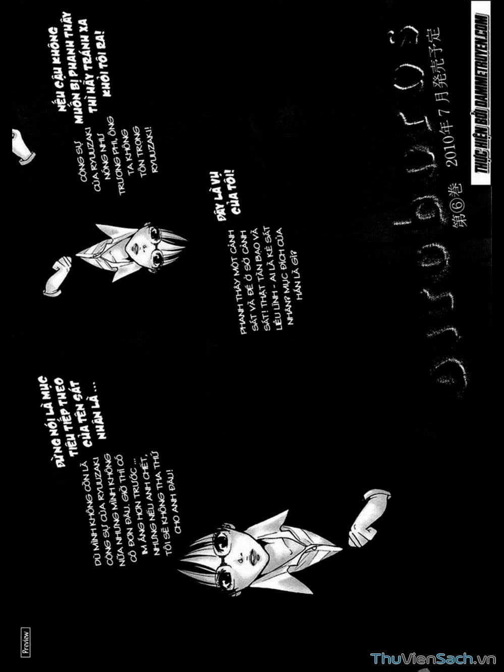 Truyện Tranh Ouroboros - Vĩnh Cửu Luân Hồi trang 6