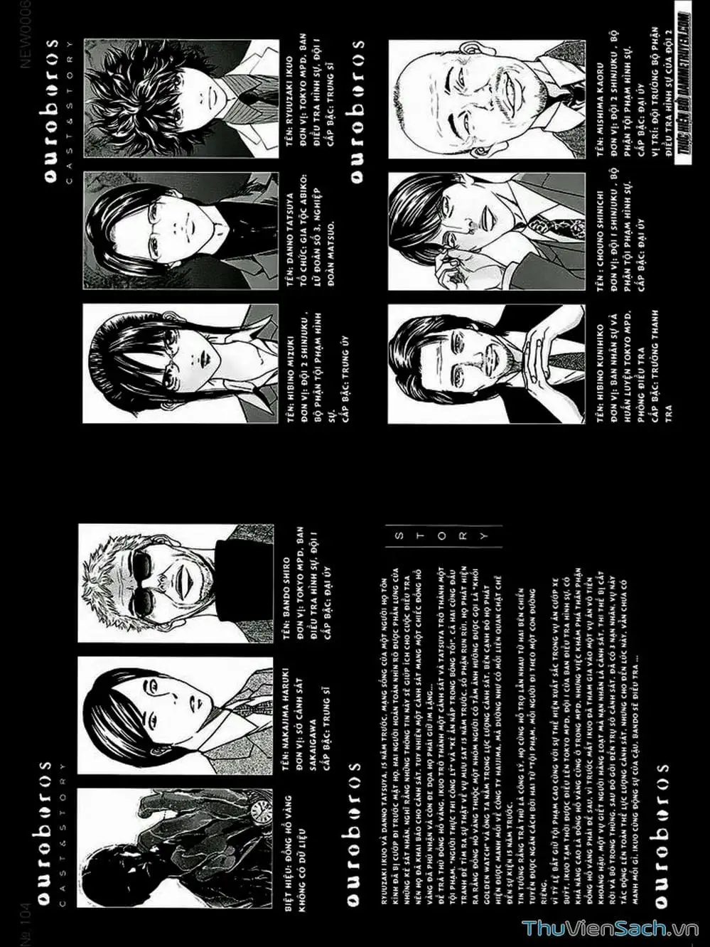 Truyện Tranh Ouroboros - Vĩnh Cửu Luân Hồi trang 6