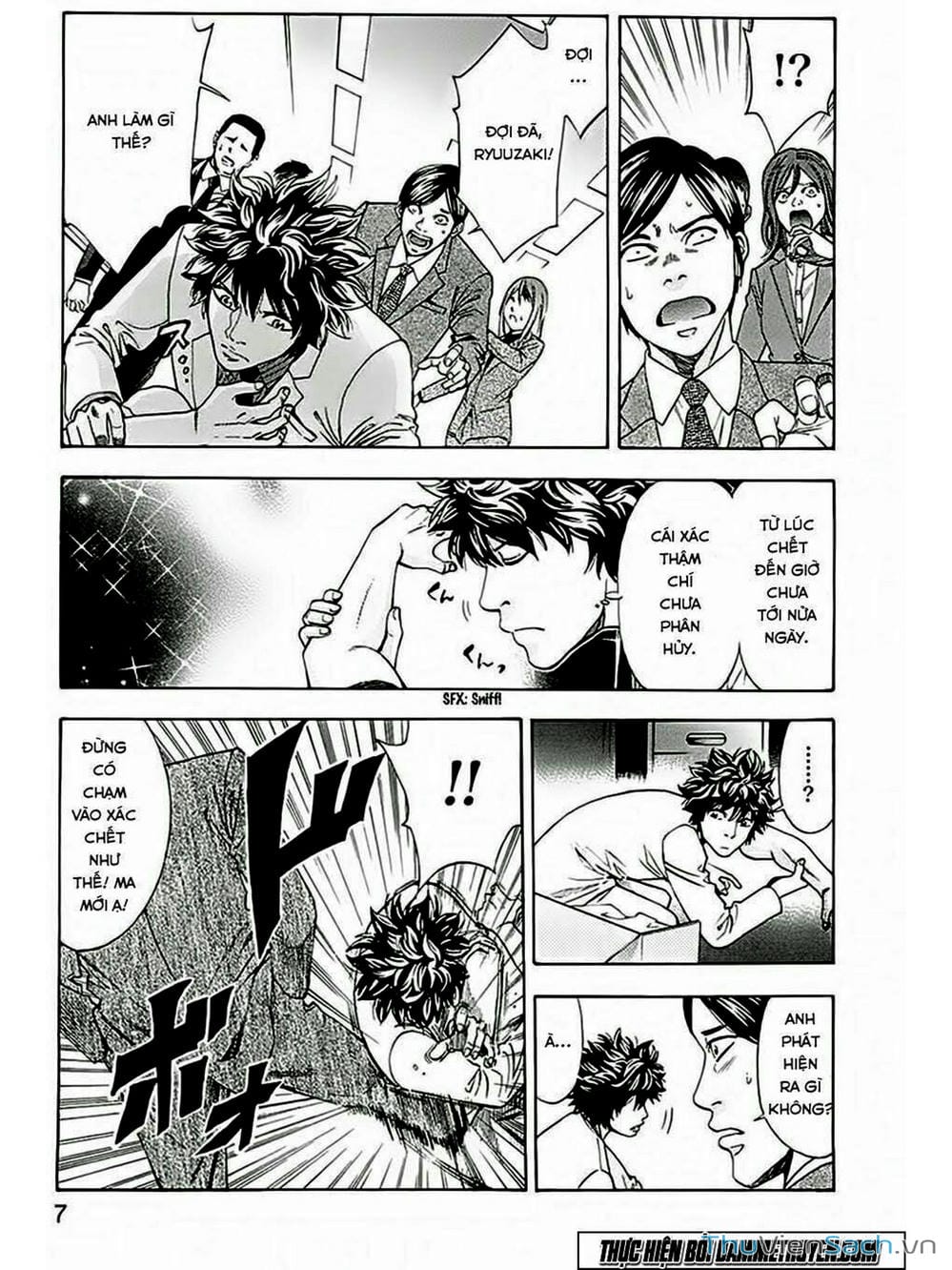 Truyện Tranh Ouroboros - Vĩnh Cửu Luân Hồi trang 6