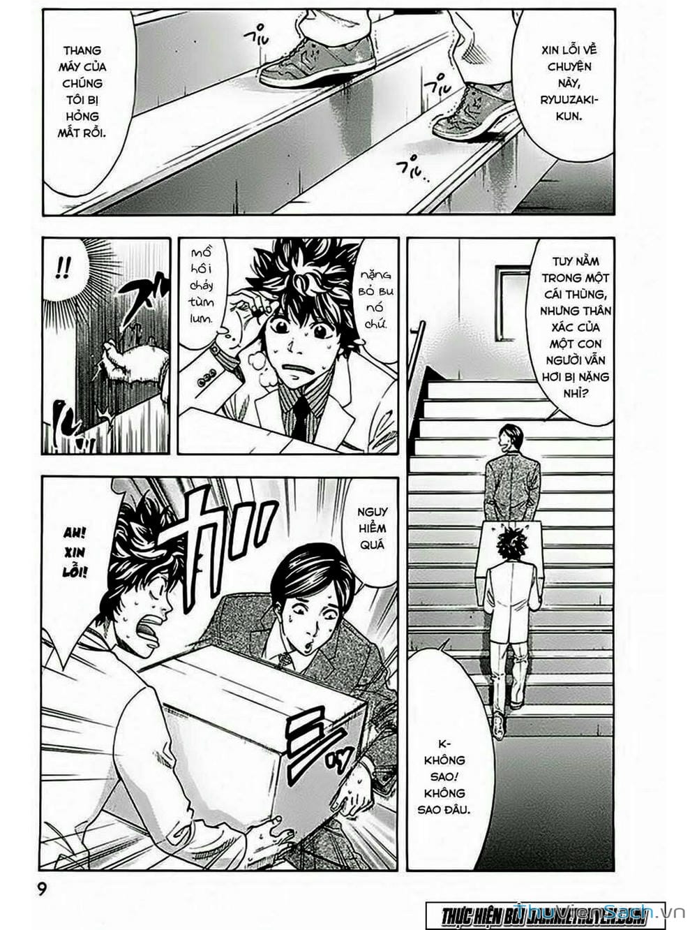 Truyện Tranh Ouroboros - Vĩnh Cửu Luân Hồi trang 6