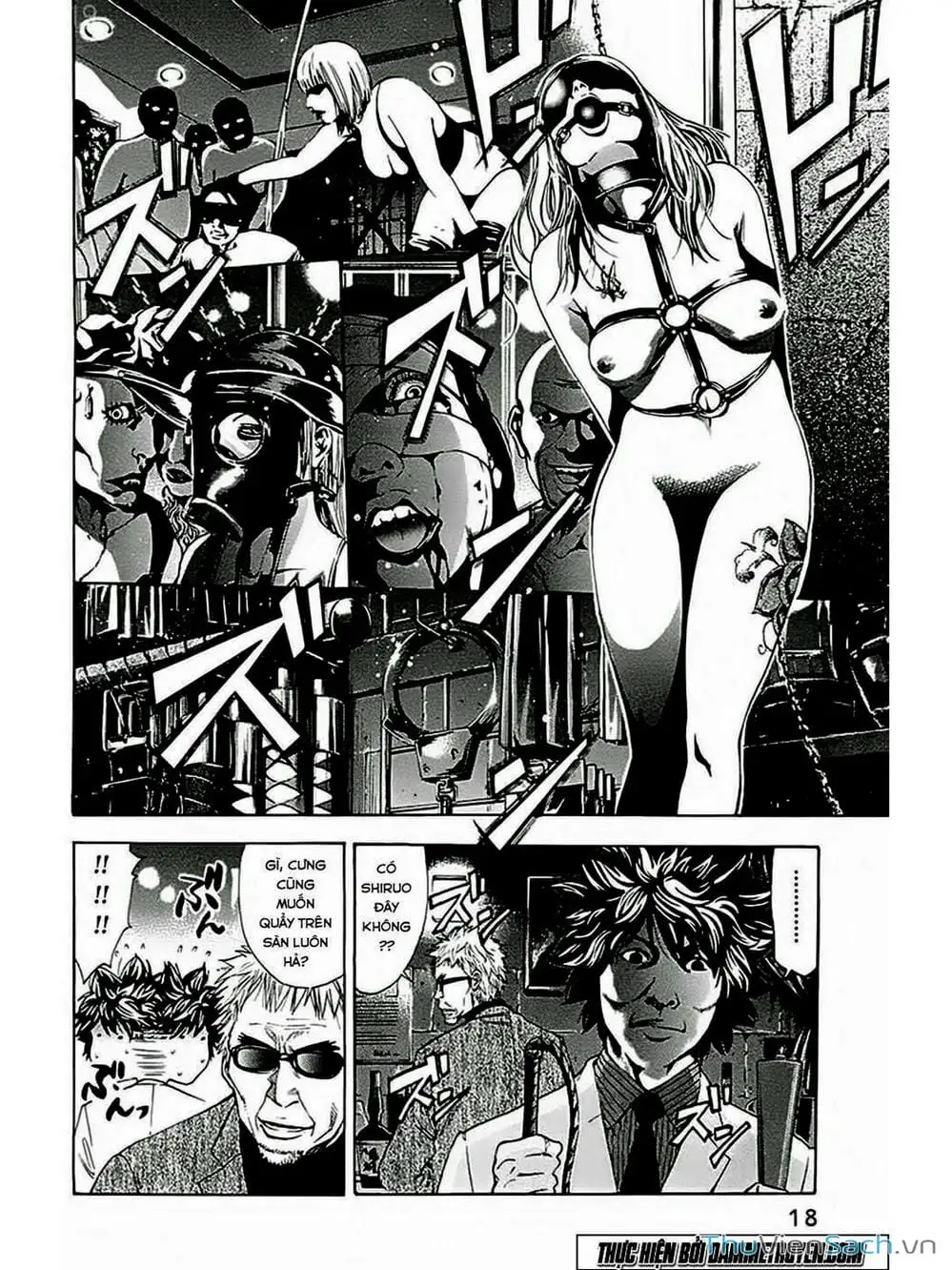 Truyện Tranh Ouroboros - Vĩnh Cửu Luân Hồi trang 6