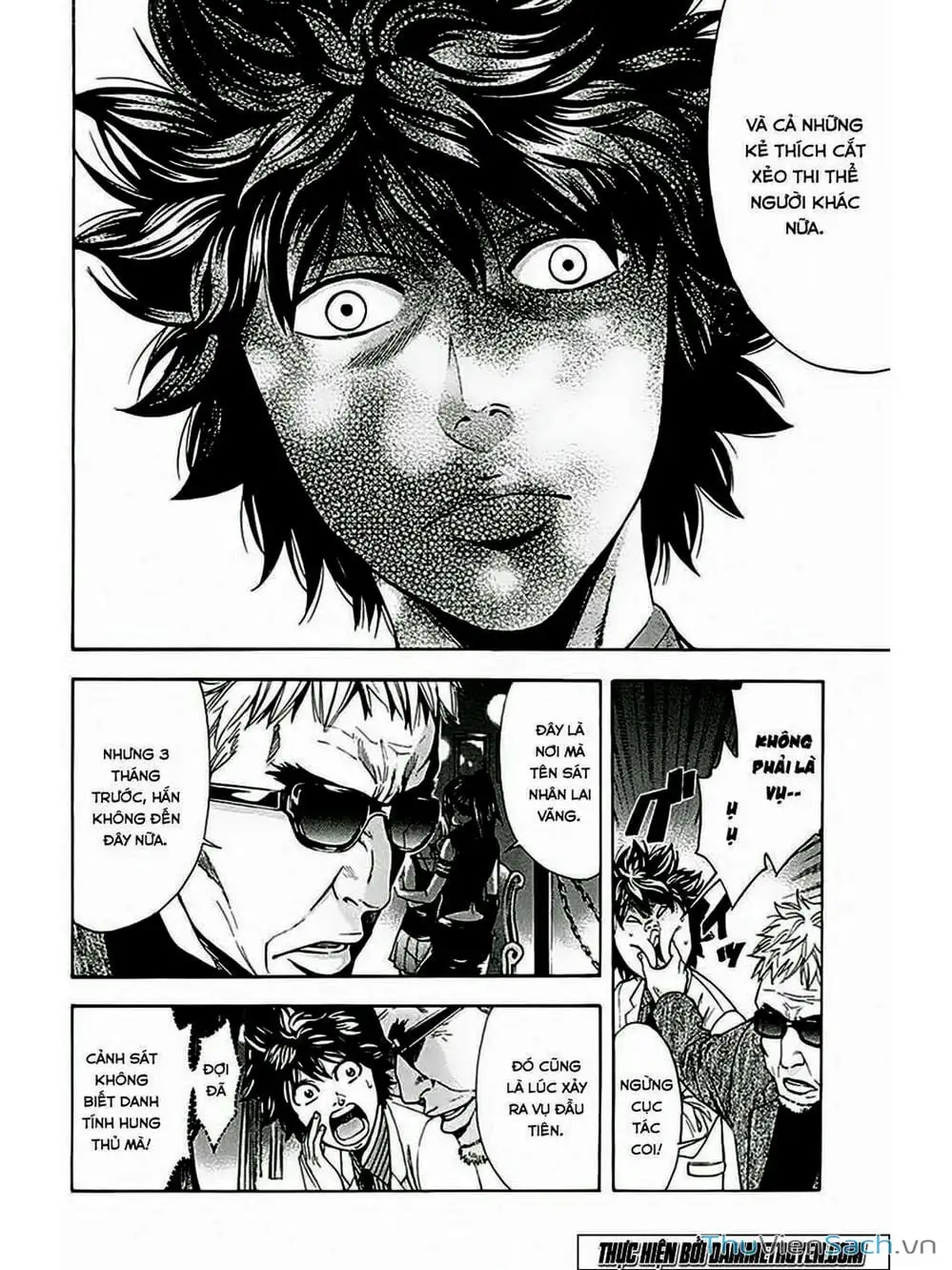 Truyện Tranh Ouroboros - Vĩnh Cửu Luân Hồi trang 6