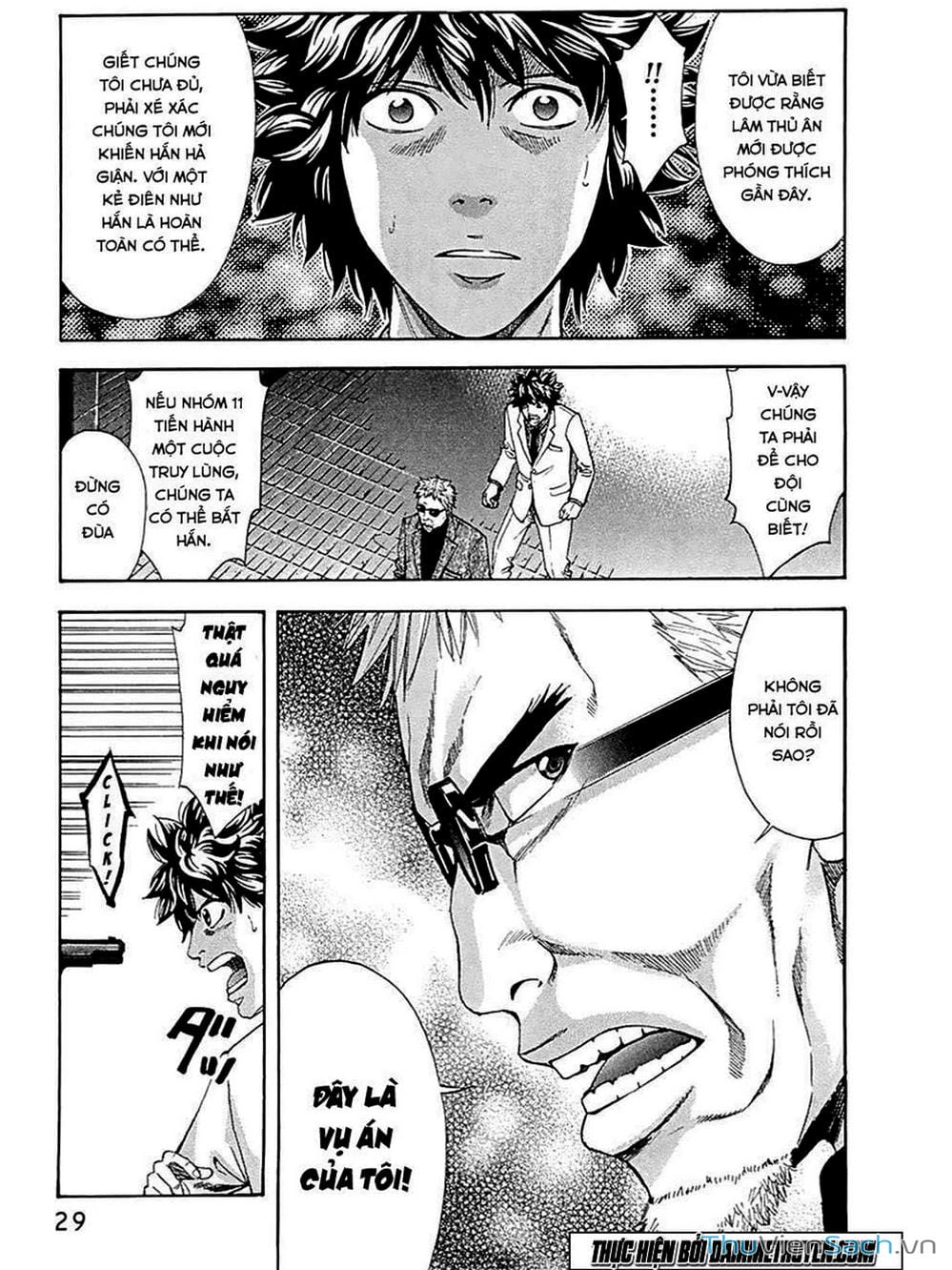 Truyện Tranh Ouroboros - Vĩnh Cửu Luân Hồi trang 6