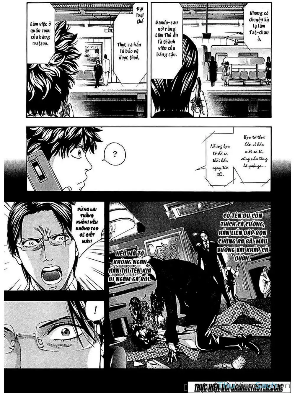 Truyện Tranh Ouroboros - Vĩnh Cửu Luân Hồi trang 6