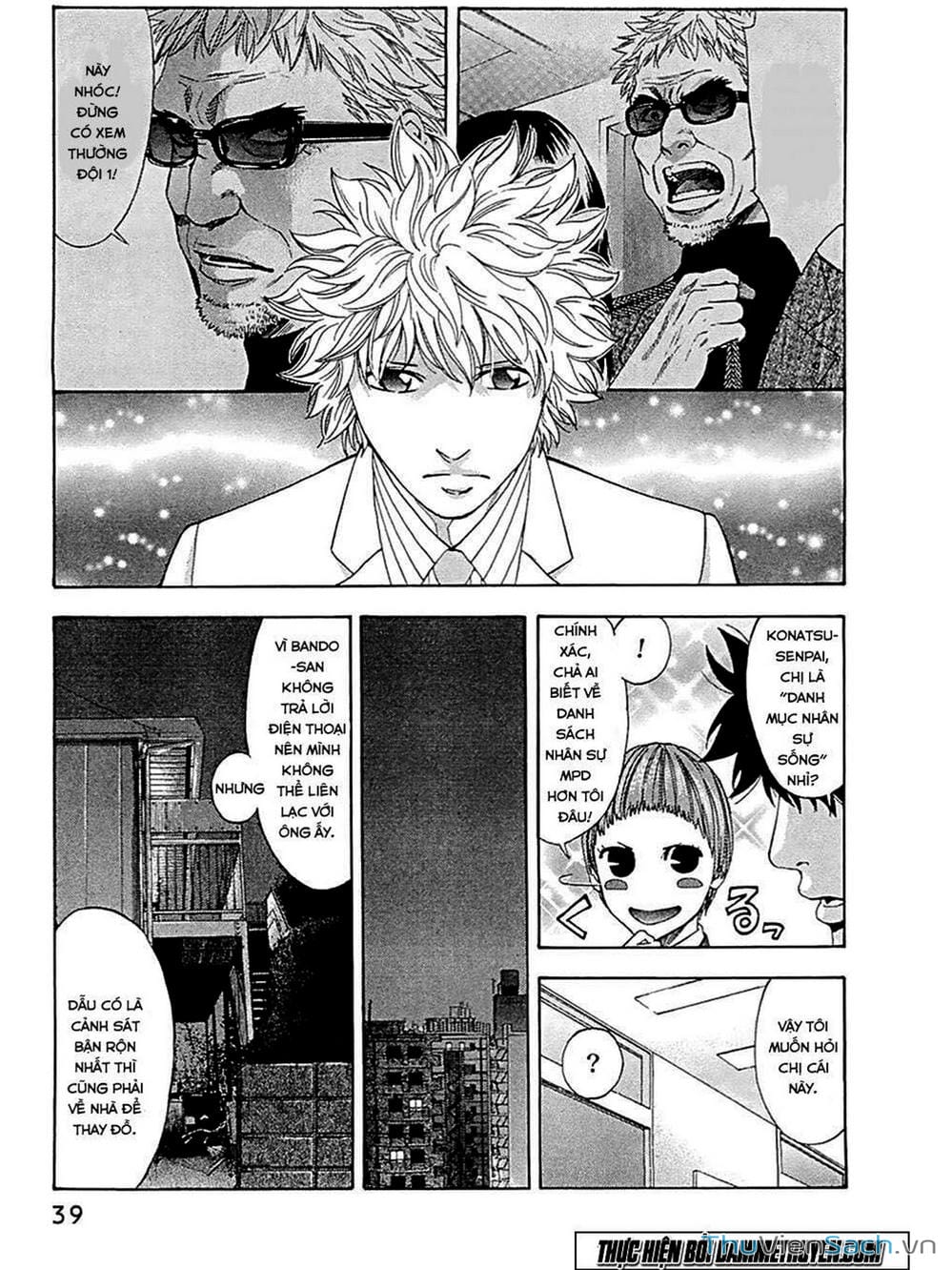 Truyện Tranh Ouroboros - Vĩnh Cửu Luân Hồi trang 6