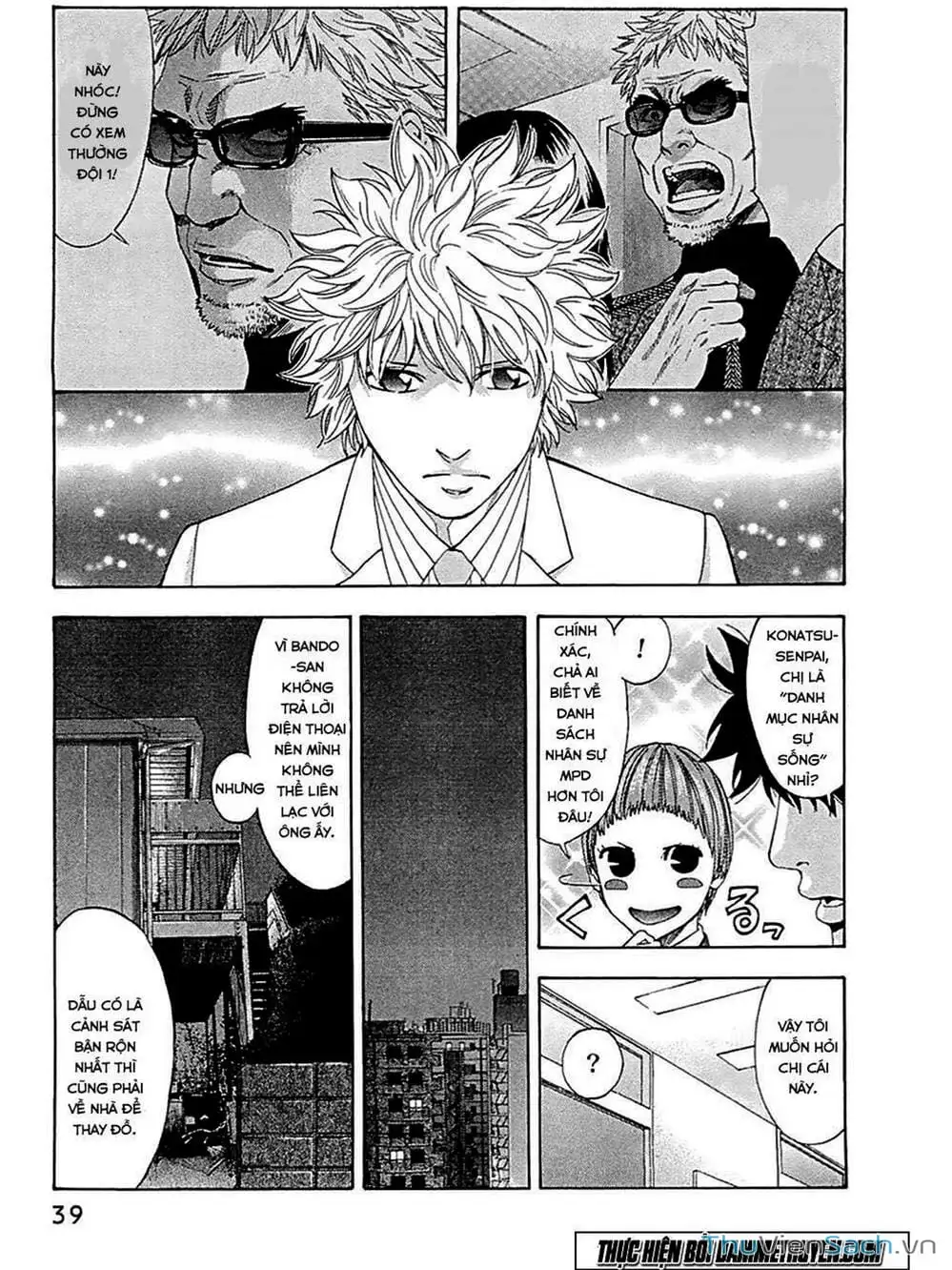 Truyện Tranh Ouroboros - Vĩnh Cửu Luân Hồi trang 6