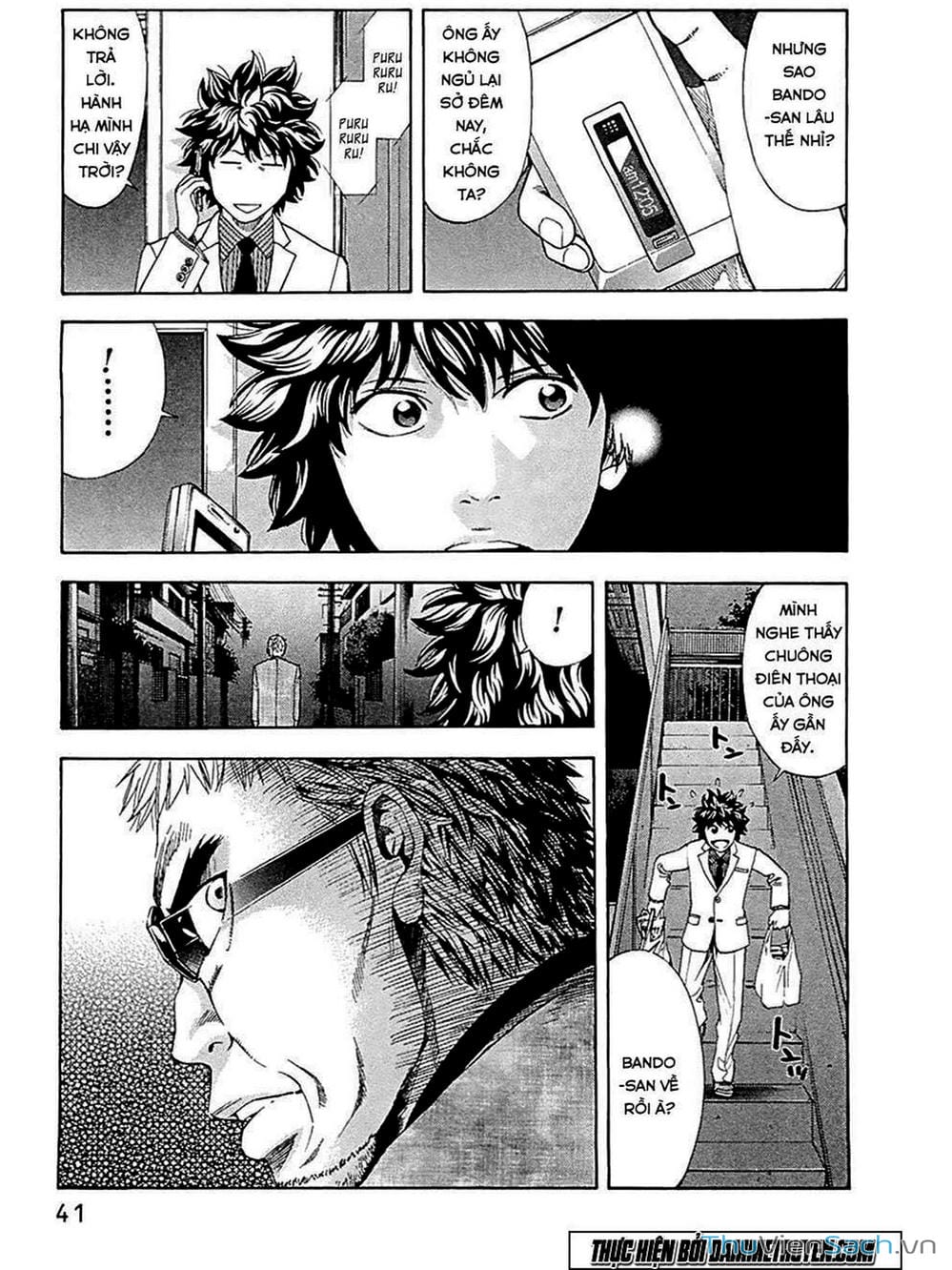 Truyện Tranh Ouroboros - Vĩnh Cửu Luân Hồi trang 6