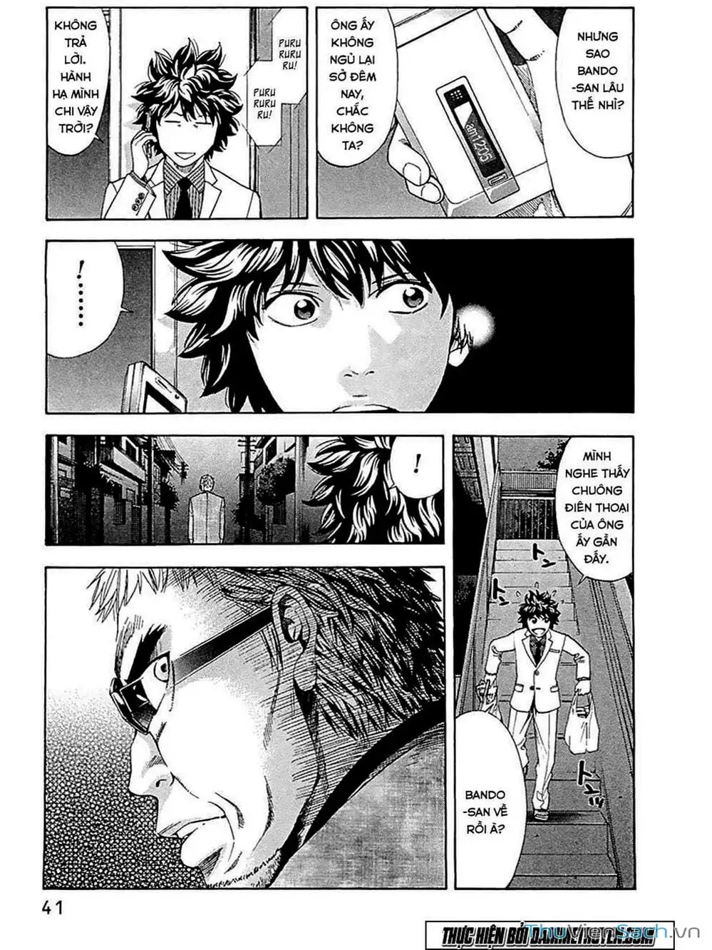 Truyện Tranh Ouroboros - Vĩnh Cửu Luân Hồi trang 6