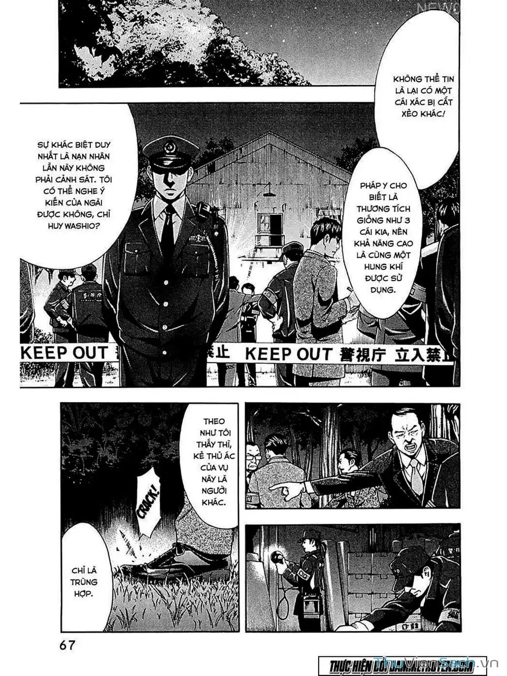 Truyện Tranh Ouroboros - Vĩnh Cửu Luân Hồi trang 6