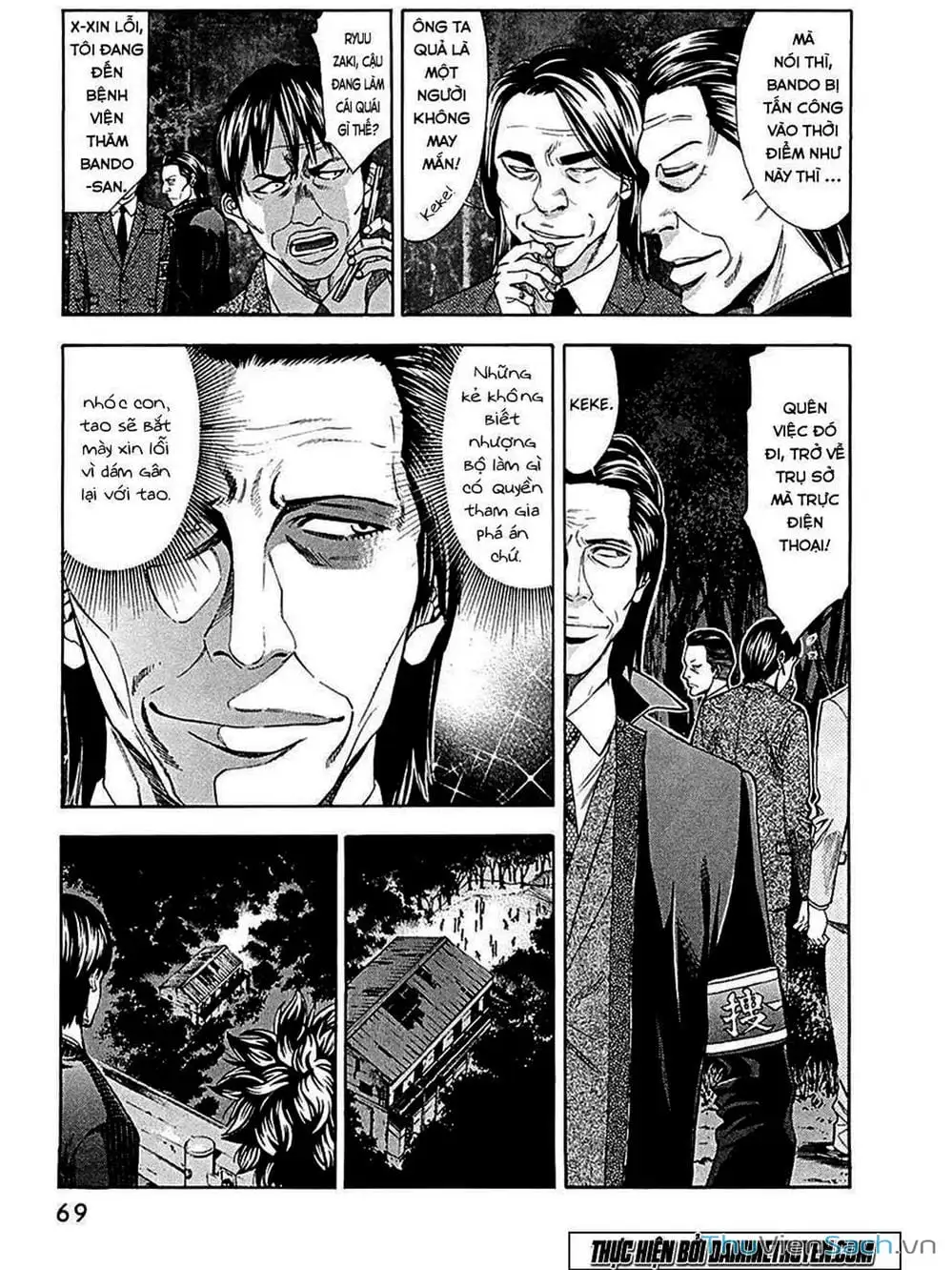 Truyện Tranh Ouroboros - Vĩnh Cửu Luân Hồi trang 6