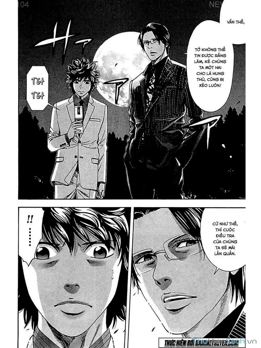 Truyện Tranh Ouroboros - Vĩnh Cửu Luân Hồi trang 6