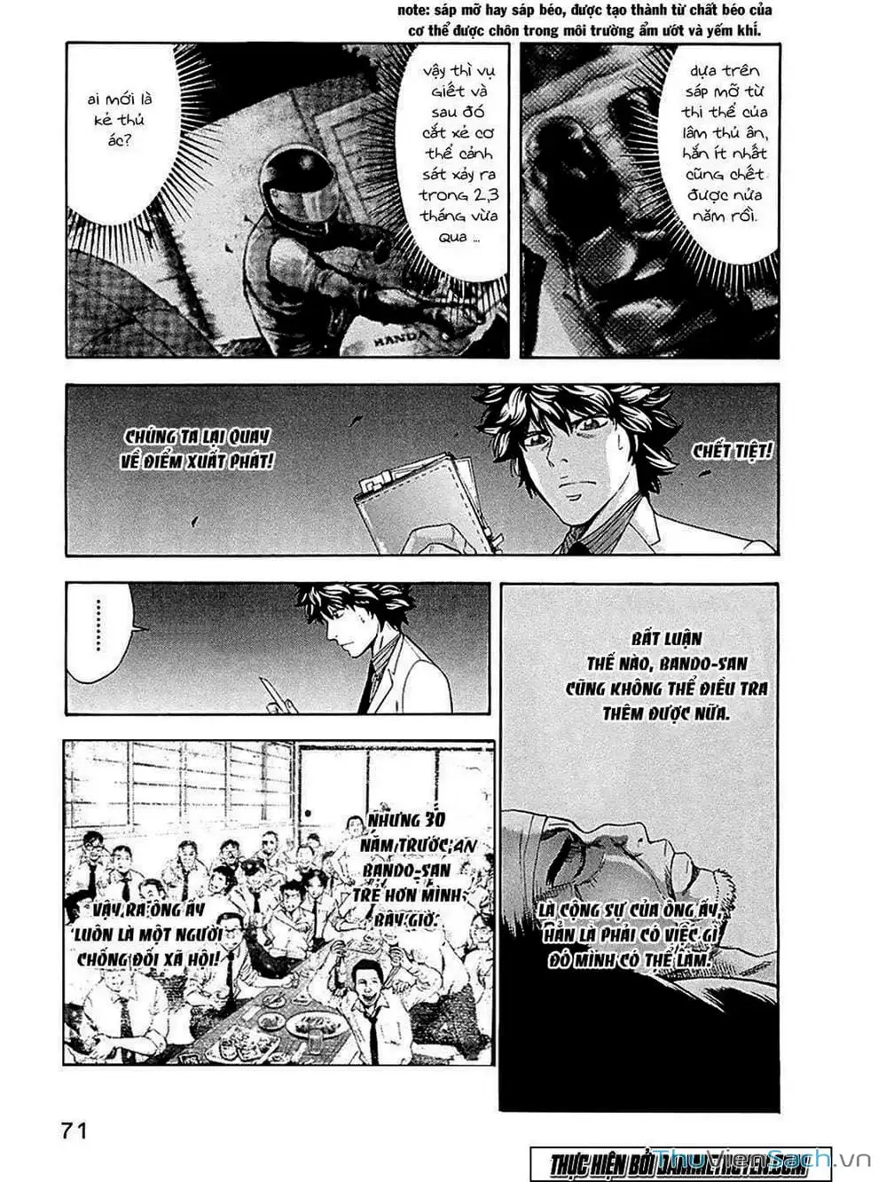 Truyện Tranh Ouroboros - Vĩnh Cửu Luân Hồi trang 6