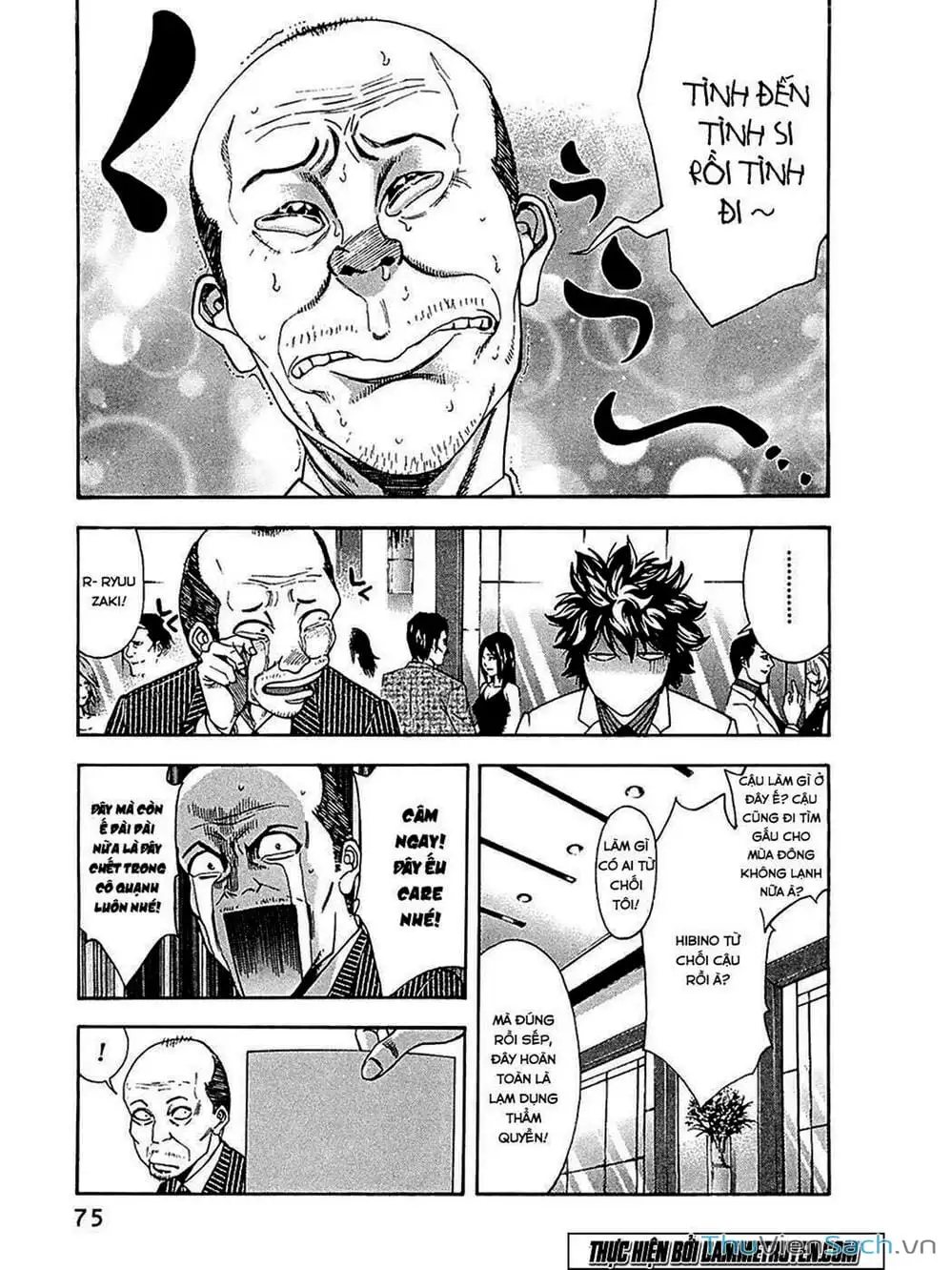 Truyện Tranh Ouroboros - Vĩnh Cửu Luân Hồi trang 6