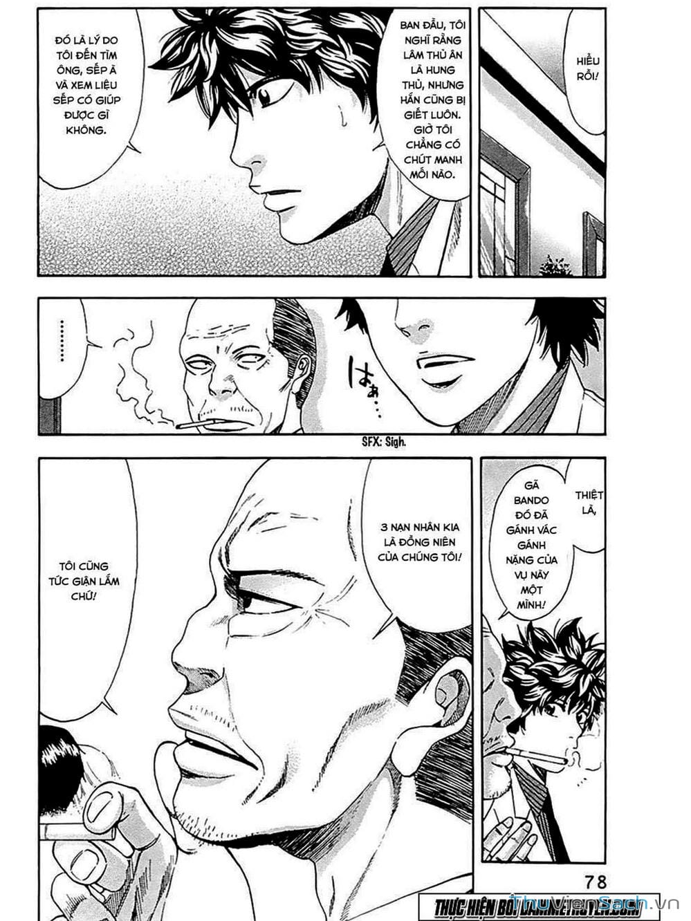 Truyện Tranh Ouroboros - Vĩnh Cửu Luân Hồi trang 6