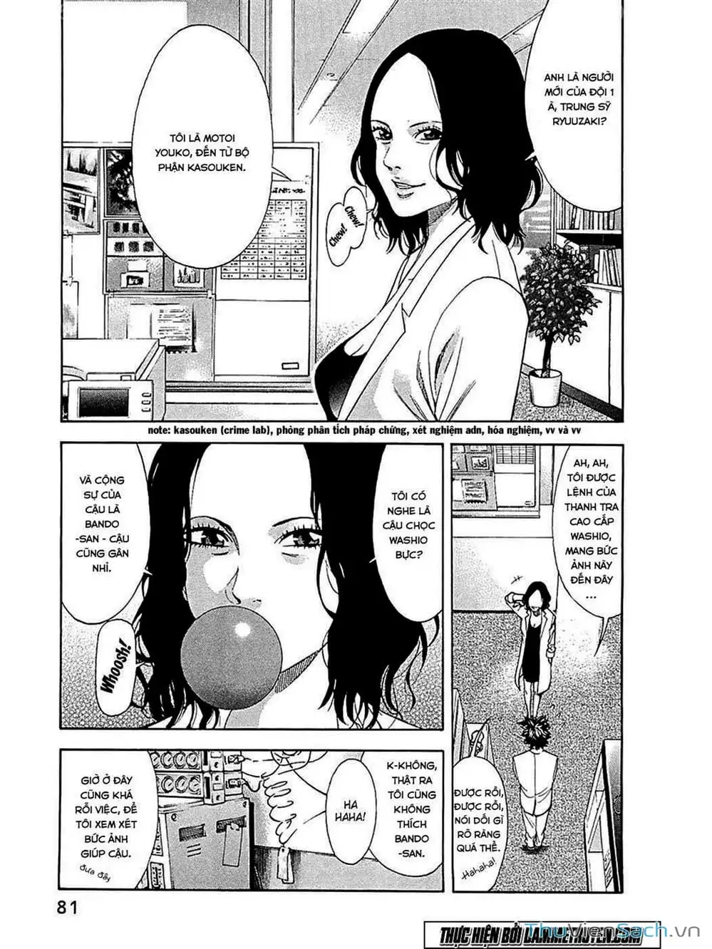 Truyện Tranh Ouroboros - Vĩnh Cửu Luân Hồi trang 6