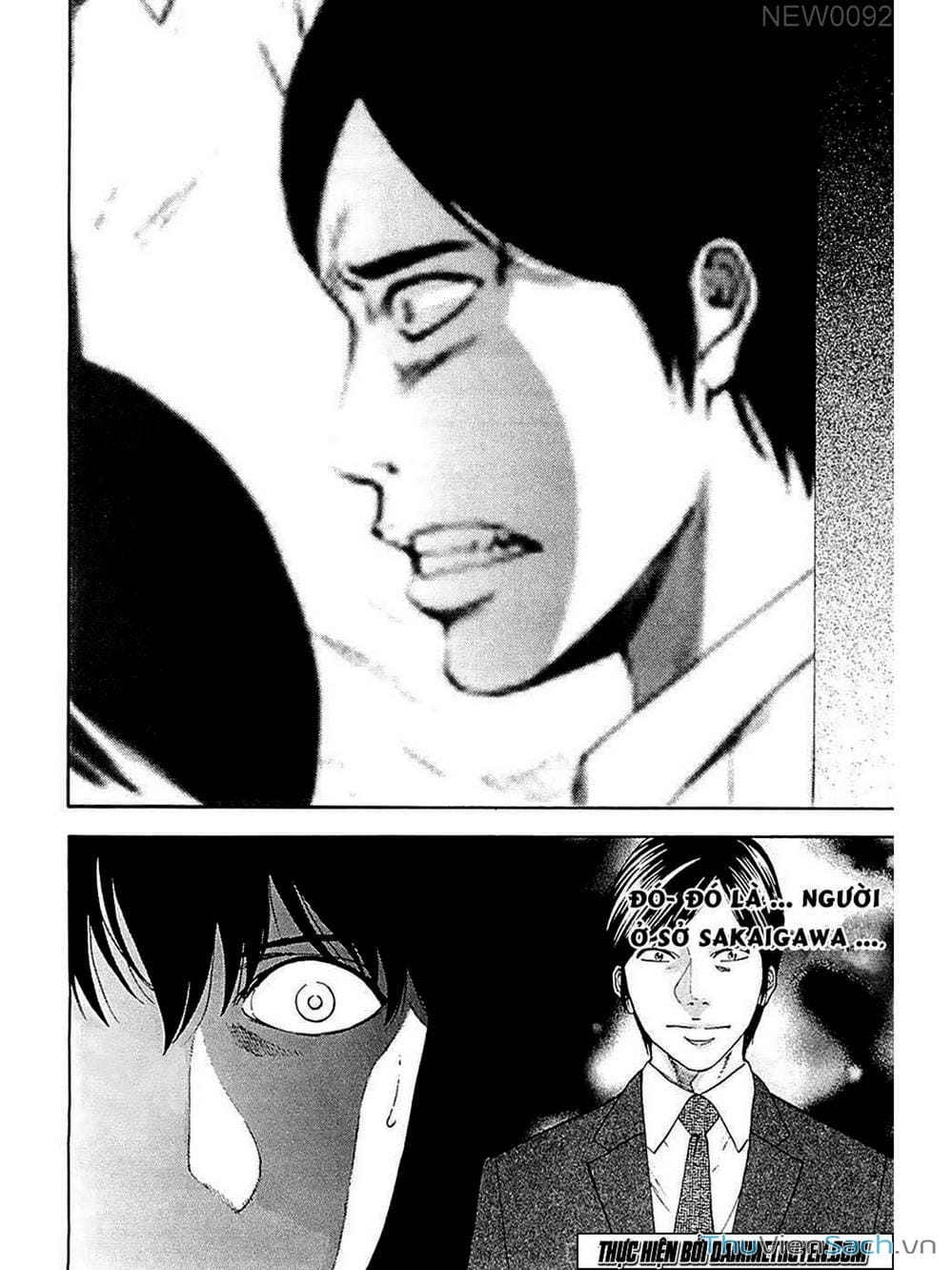 Truyện Tranh Ouroboros - Vĩnh Cửu Luân Hồi trang 6