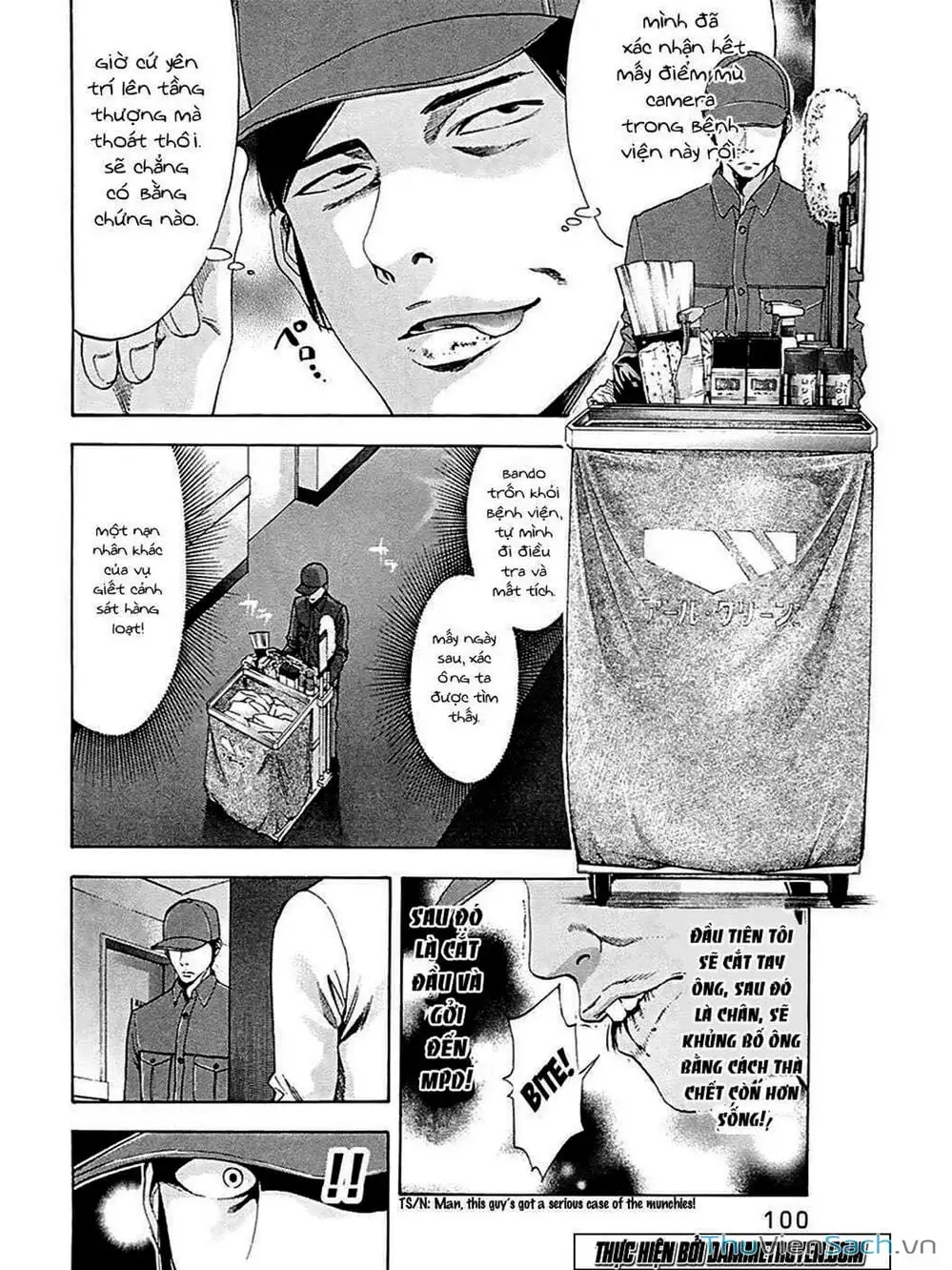 Truyện Tranh Ouroboros - Vĩnh Cửu Luân Hồi trang 6