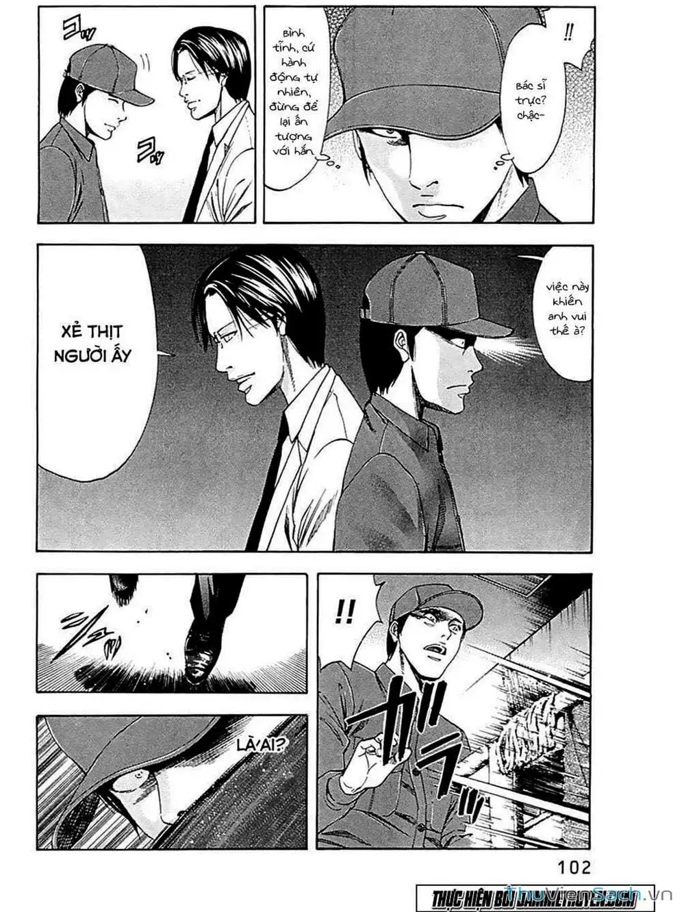 Truyện Tranh Ouroboros - Vĩnh Cửu Luân Hồi trang 6