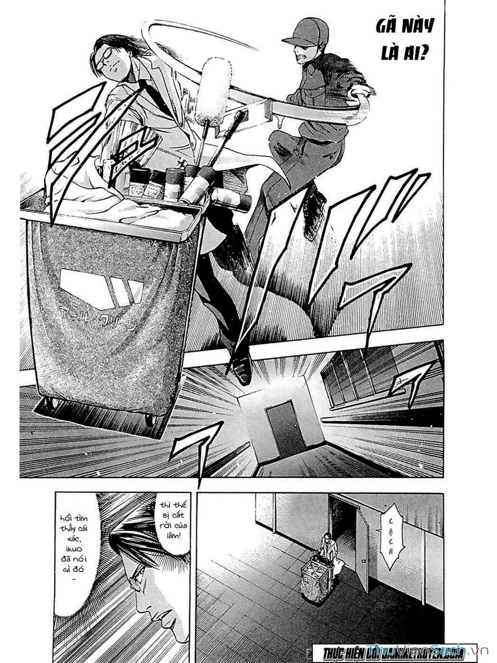 Truyện Tranh Ouroboros - Vĩnh Cửu Luân Hồi trang 6