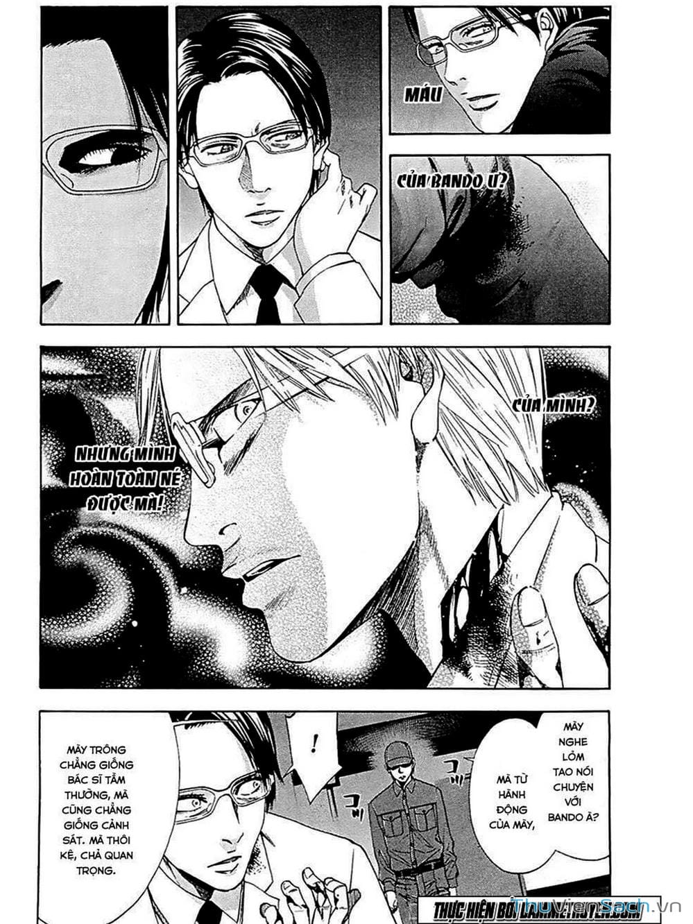 Truyện Tranh Ouroboros - Vĩnh Cửu Luân Hồi trang 6