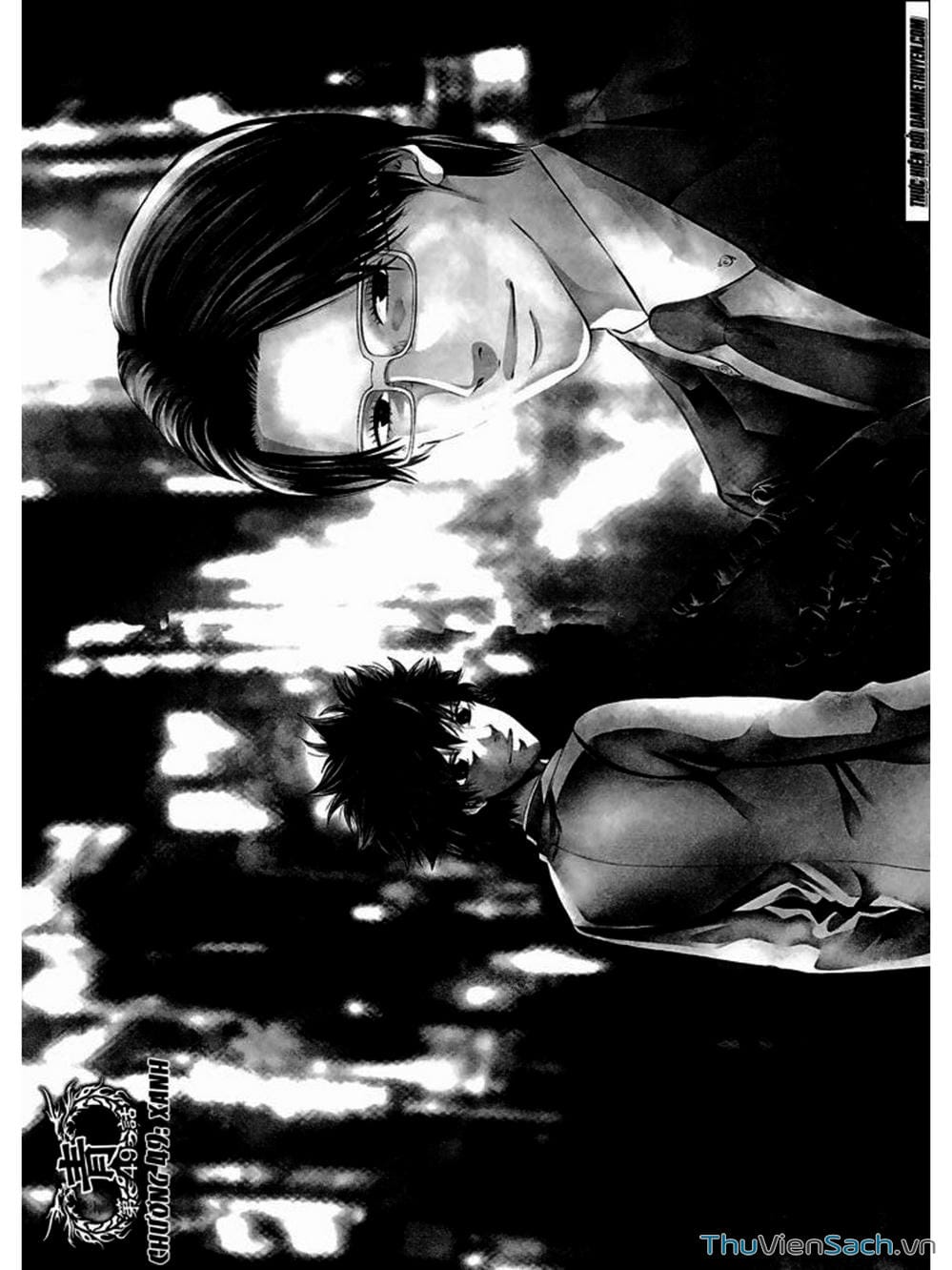 Truyện Tranh Ouroboros - Vĩnh Cửu Luân Hồi trang 6