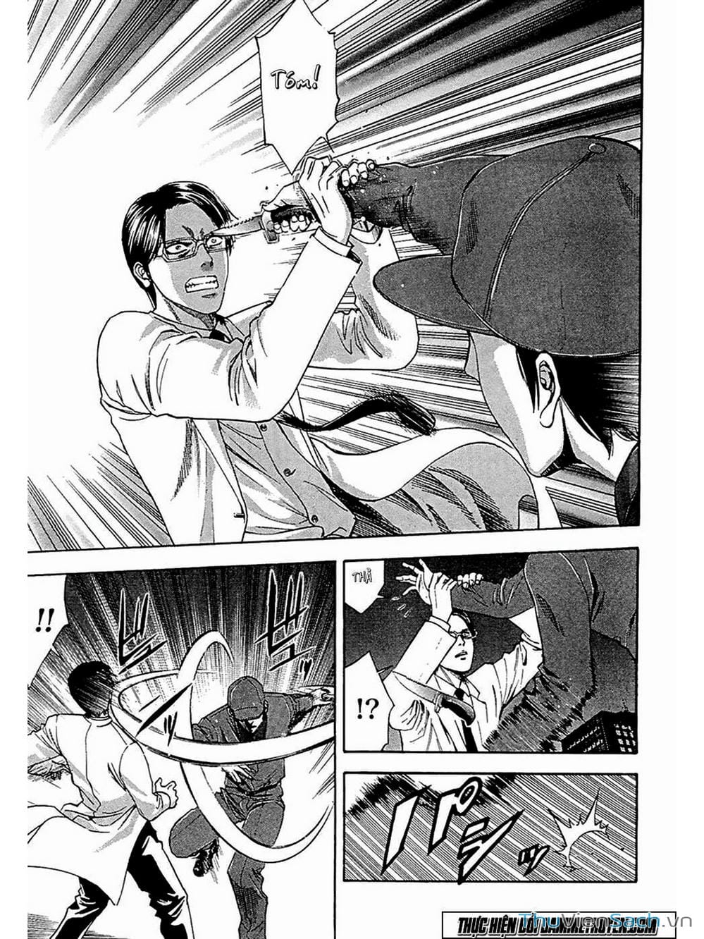 Truyện Tranh Ouroboros - Vĩnh Cửu Luân Hồi trang 6