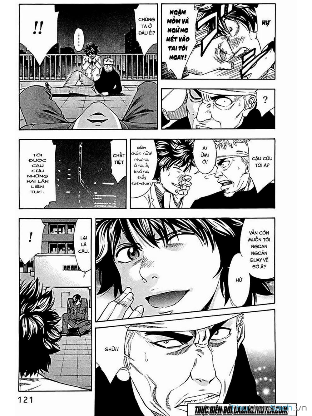 Truyện Tranh Ouroboros - Vĩnh Cửu Luân Hồi trang 6
