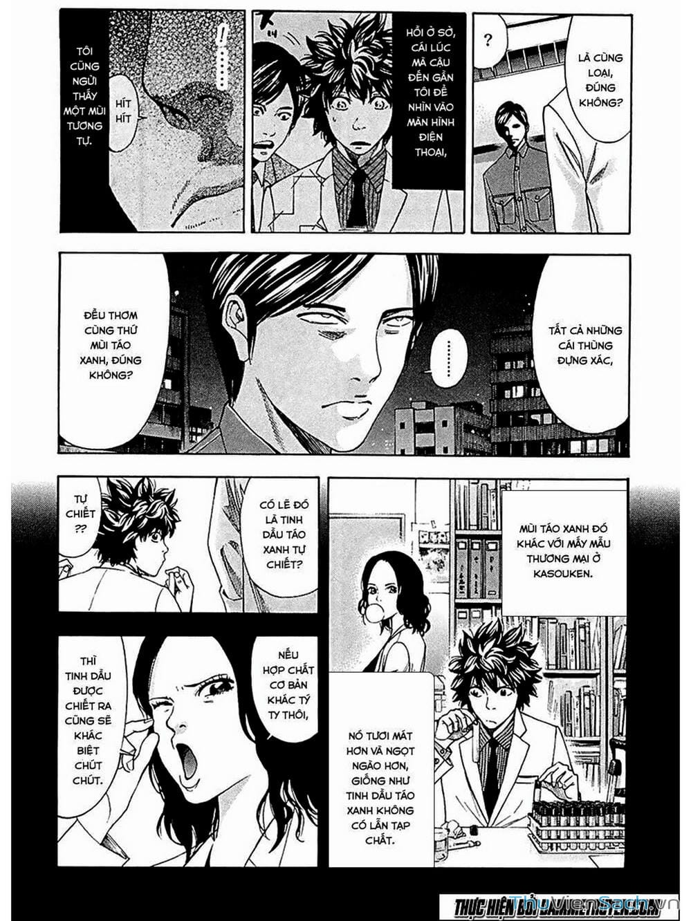 Truyện Tranh Ouroboros - Vĩnh Cửu Luân Hồi trang 6