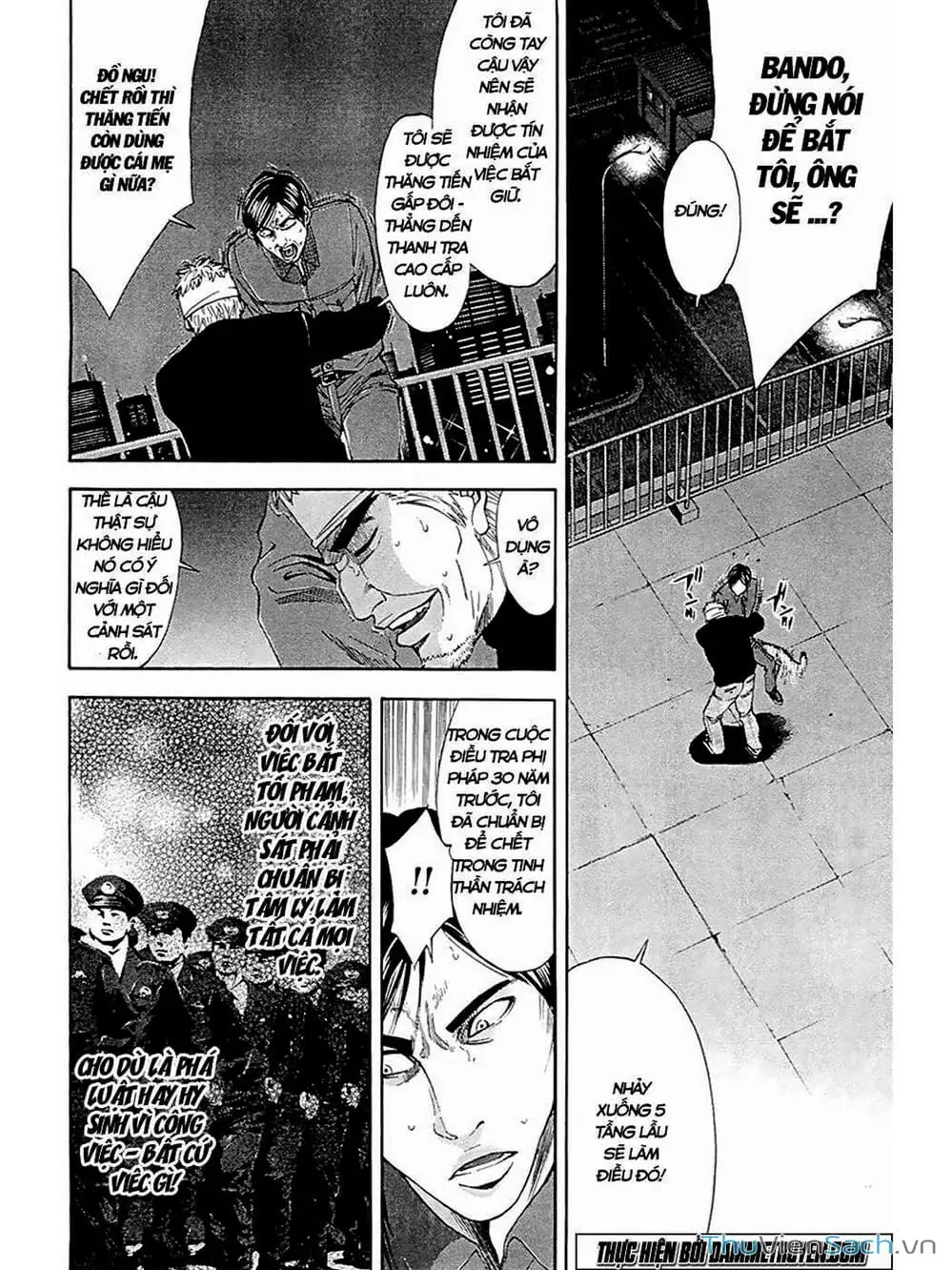 Truyện Tranh Ouroboros - Vĩnh Cửu Luân Hồi trang 6