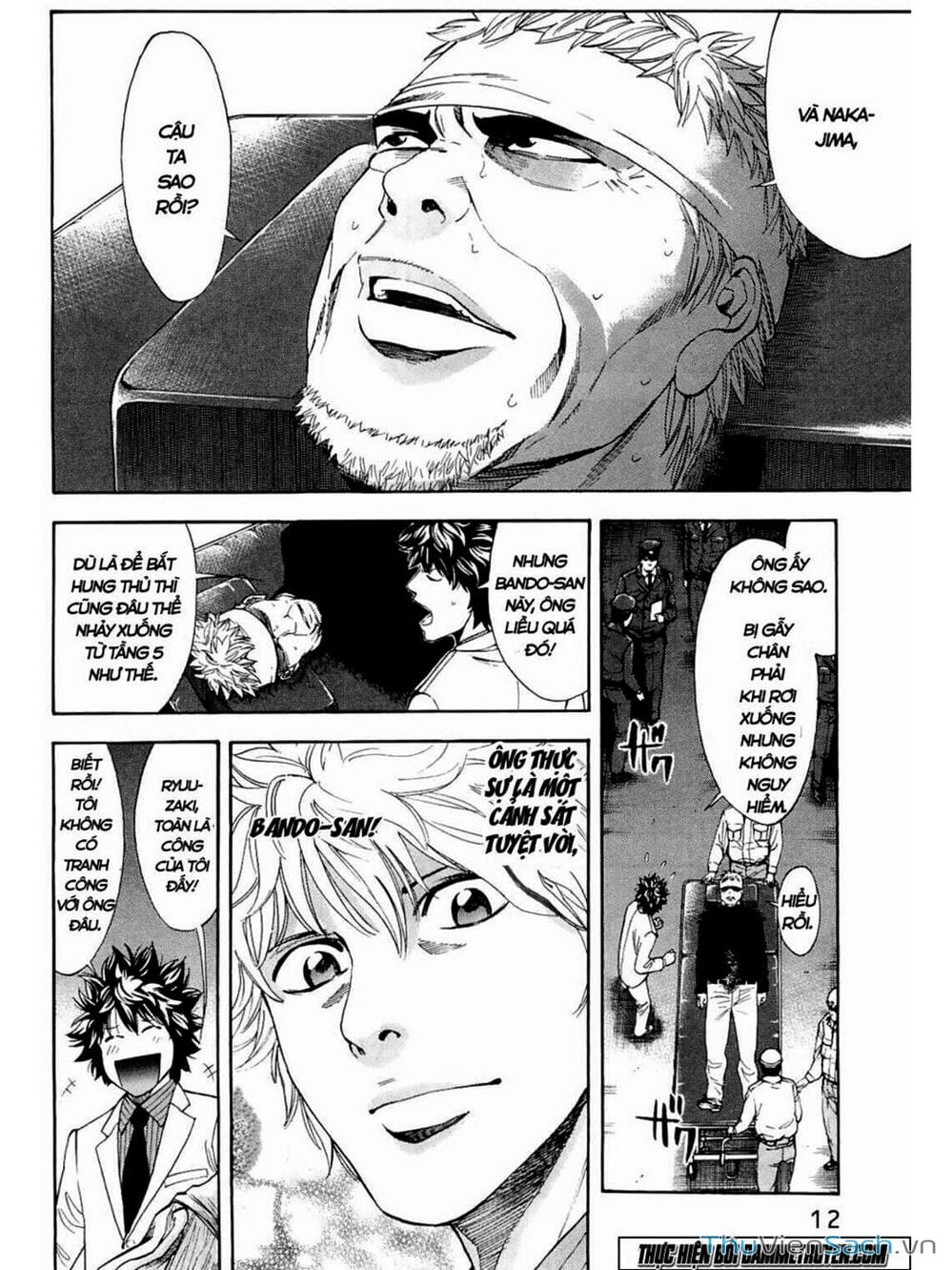 Truyện Tranh Ouroboros - Vĩnh Cửu Luân Hồi trang 6