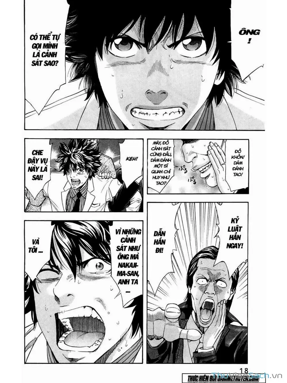 Truyện Tranh Ouroboros - Vĩnh Cửu Luân Hồi trang 6