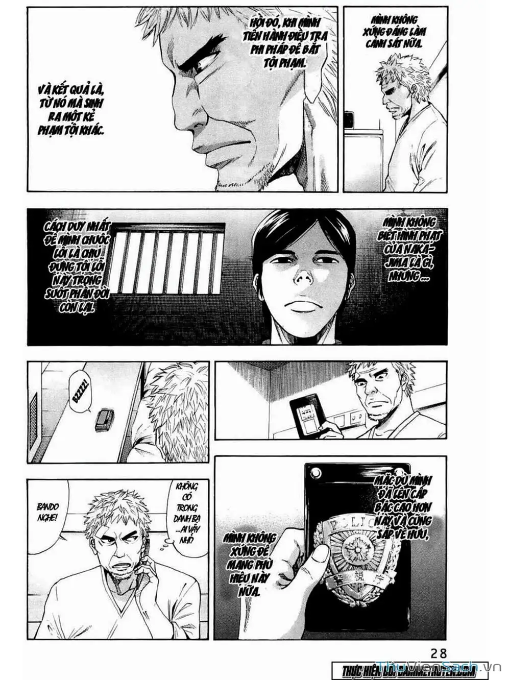 Truyện Tranh Ouroboros - Vĩnh Cửu Luân Hồi trang 6