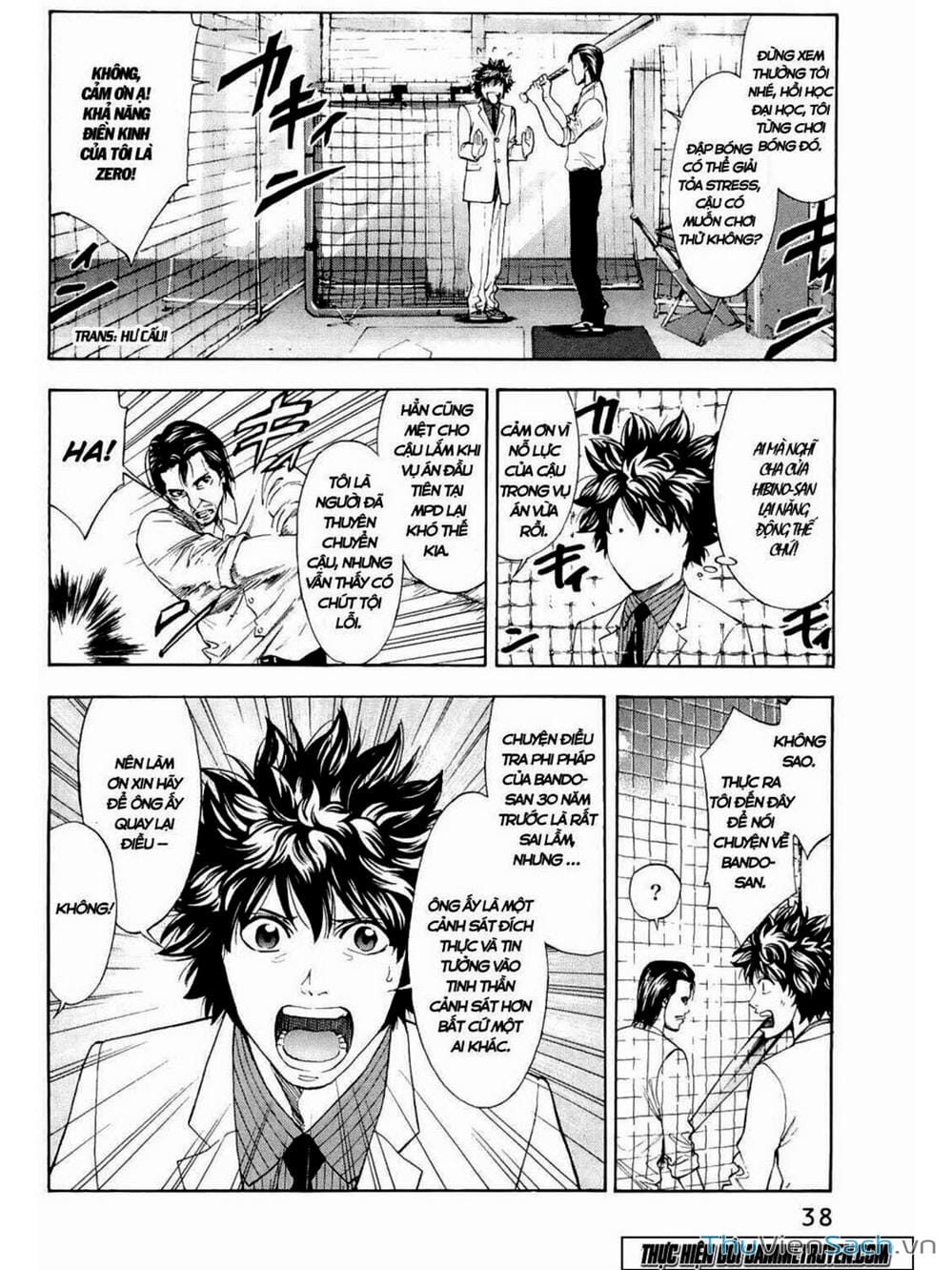 Truyện Tranh Ouroboros - Vĩnh Cửu Luân Hồi trang 6