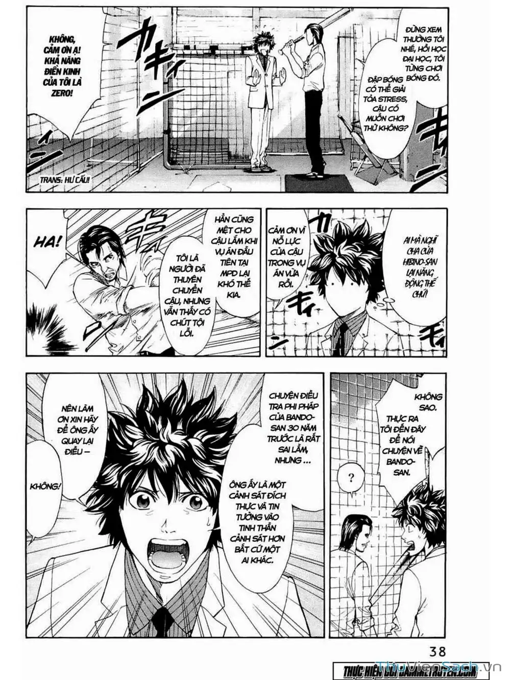 Truyện Tranh Ouroboros - Vĩnh Cửu Luân Hồi trang 6